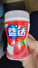 益达 无糖口香糖 清爽草莓味 98g约70粒/瓶 口气清新糖 休闲零食糖果 实拍图