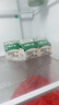晨光供港壹号鲜牛奶946ml*2盒 巴氏杀菌低温鲜牛奶 家庭装 实拍图