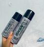 关二哥发胶定型喷雾持久型清香干胶便携蓬松神器 硬派发胶200ml+99ml 实拍图
