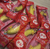 佳农 进口香蕉净重4斤（约10-12根）单根蕉 独立装 生鲜水果 新鲜包邮 实拍图
