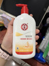 大宝SOD蜜300ml青花香型乳液面霜润肤补水保湿霜护肤品男女士身体乳 实拍图