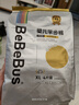 bebebus 金标茶树精华成长裤XL24片(12-17kg)透气超薄拉拉学步裤男女宝 实拍图