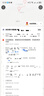 美的（Midea）471升十字对开四开门电冰箱家用风冷无霜一级能效双变频国家补贴超薄超大容量BCD-471WSPZM(E) 实拍图