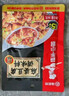 海底捞 筷手小厨麻辣香锅酸汤肥牛调料 麻婆豆腐调料川菜家常炒菜调料 麻婆豆腐调味料80g 实拍图