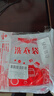 洁丽雅（Grace）洗衣袋家用旅行收纳袋加厚网兜文胸内衣细网洗衣机专用袋防变形 实拍图