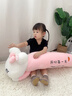 伊美娃娃兔子抱枕玩偶陪睡毛绒玩具布娃娃侧睡大号夹腿长条抱枕睡觉女生 开心每一天90cm 送女孩女友道歉礼物送女生男生 实拍图