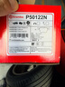 布雷博（Brembo）刹车后片刹车皮陶瓷奔驰C160/C200/C250/C260/C300/180L/200L 实拍图