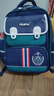 瑞牌小学生书包护脊减负反光大容量防泼水儿童校园双肩背包 实拍图