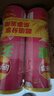 乐事（Lay's）无限薯片 鲜浓番茄味 104克*2罐 208克 休闲零食 膨化食品 实拍图