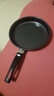 【热销百万】家用不粘锅迷你小煎锅平底锅煎蛋煎饼锅 黑色 18cm 实拍图