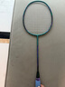 川崎（KAWASAKI）羽毛球拍攻剑Z650黑武士超轻全碳素儿童成人通用进攻进阶单拍弓箭 实拍图