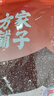 方家铺子中华老字号 赤小豆2斤 五谷杂粮 粗粮 长粒赤小豆  实拍图
