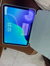 RBP适用2025新款ipad11/10保护壳A16芯片10代平板保护套【全包硅胶防摔软壳·经典三折款】白冰色 实拍图