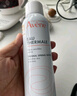 雅漾（Avene）舒泉调理喷雾50ML 定妆补水保湿敏肌爽肤护肤小喷小瓶旅行礼物 实拍图