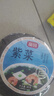 富昌 紫菜30g 福建特产 海产干货 海带虾皮紫菜蛋花汤煲汤海苔食材 实拍图