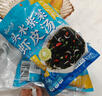 云山半 头水紫菜虾皮汤60g*2袋 裙带菜速食冲泡汤料包馄饨汤 早餐调味料 实拍图