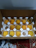 京地达山东蒙阴黄桃 净重4.5斤 单果约160g 黄毛桃水果源头直发包邮 实拍图