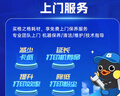 格之格针式打印机色带LQ630K/LQ730K 适用爱普生色带LQ635K LQ735K LQ80KF LQ615K LQ610K LQ630K色带架 实拍图