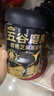 五谷磨房黑芝麻糊米糊低GI核桃芝麻黑豆粉即食早餐代餐粉黑芝麻糊炖奶600g 实拍图