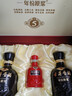 古井贡酒 年份原浆古5 浓香型白酒 50度 500ml*2瓶 礼盒装 实拍图