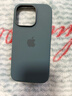 Apple/苹果 iPhone 16 Pro 硅胶手机壳-湖绿色 磁吸手机壳苹果16pro手机壳苹果手机壳全包 实拍图