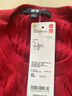 优衣库女装纽花圆领针织开衫/毛衣外套空调衫通勤秋冬新款481477 16 红色 XL 实拍图