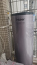 海尔（Haier）空气能热水器200升热泵包安装超一级能效1.5匹全变频净水洗WIFI智控以旧换新KF200-T7U1（2-4人） 实拍图