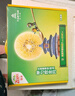 佳沛（zespri）新西兰  阳光金奇异果10粒礼盒巨大果单果约144-175g 水果 猕猴桃 实拍图