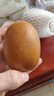 佳沛（zespri）新西兰  阳光金奇异果16粒礼盒经典果单果约 77-103g 水果 猕猴桃 实拍图