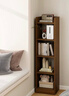 时黛家居转角书架简易落地置物架家用床头书柜一体靠墙拐角架子 实拍图