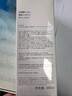 hfp果酸精粹水380ml爽肤水湿敷油皮水控油祛痘补水保湿男女刘涛同款 实拍图