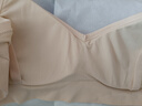 babycare哺乳文胸孕妇内衣胸罩聚拢前开扣孕期产后喂奶四季薄款 奶油肤M码 实拍图