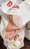 好奇（Huggies）铂金装小桃裤成长裤XL96片(12-17kg)加大号尿不湿【透爽散热】 实拍图