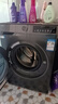 海尔（Haier）洗衣机滚筒带烘干全自动洗烘一体机超薄10公斤洗衣机家用一级能效蒸汽除菌筒自洁国家补贴20% 【防锈管用20年】1.1洗净比+蒸汽除菌+六维减震 实拍图