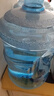 拜杰水桶纯净水桶食品级桶装水饮用水大桶7.5升打水桶饮水空桶手提式 实拍图