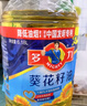 多力 【张若昀同款】葵花籽油6.18L食用油 物理压榨 热门商品 实拍图