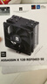 Thermalright(利民)Assassin X 120 Refined SE 风冷散热器 AGHP逆重力四热管支持 12CM风扇 AX120 R SE 实拍图