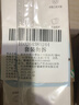 维德（WELLDAY）一次性成人医用外科口罩独立装白色防晒防尘透气灭菌级50只/盒*2 实拍图