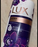 力士（LUX）依兰香沐浴露 幽莲魅肤馥郁香氛精油沐浴乳1000g 持久留香 实拍图