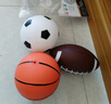 亚之杰玩具儿童球篮球足球宝宝皮球1-3岁婴儿拍拍球橄榄球套装生日节日礼物 实拍图