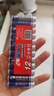 双鹿 7号碳性电池12粒 适用于电子秤/玩具/遥控器/鼠标键盘/手电筒/收音机 持久稳定 R03/AAA 12粒 实拍图