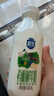 三元 极致有机全脂鲜牛奶450ml/瓶 巴氏杀菌低温奶 3.8g蛋白质 实拍图