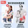 纽贝乐腰凳婴儿背带前抱式抱娃神器减压夏季透气宝宝出行省力背婴带 星夜黑【经典EPP凳芯+旋钮纽扣】 实拍图