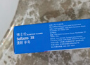博士伦清朗进口半年抛透明隐形眼镜2片装水润舒适500度-清朗半年型 实拍图