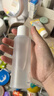 碧绽美舒缓柔肤水120ml华西专利爽肤水润肤湿敷水化妆水男女士 实拍图