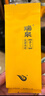 瑞泉乌龙茶 手工坑涧肉桂 武夷岩茶正岩特级51g茶叶礼盒装送礼 实拍图