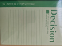 京东京造12本装A5 30张无线装订软抄本记事本/ 工作笔记本子/ 日记本办公 实拍图