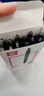 得力（deli）S01经典按动中性笔 0.5mm子弹头黑色 3支笔+20支芯/盒33831 实拍图