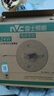 雷士（NVC） led灯盘吸顶灯替换灯芯磁吸灯板灯管灯泡灯条24瓦暖白光4000K 实拍图
