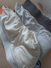 蕉内银皮301P男士三角内裤天丝莫代尔棉裆7A抗菌冰丝透气四季礼盒3件 实拍图